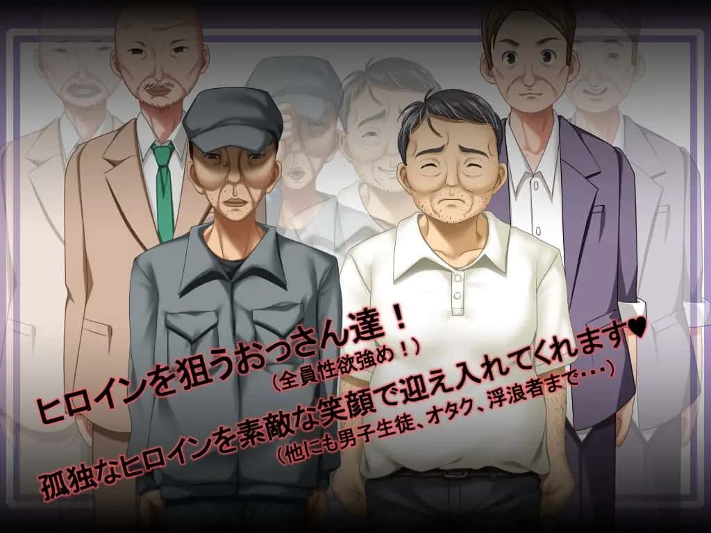 游戏截图1