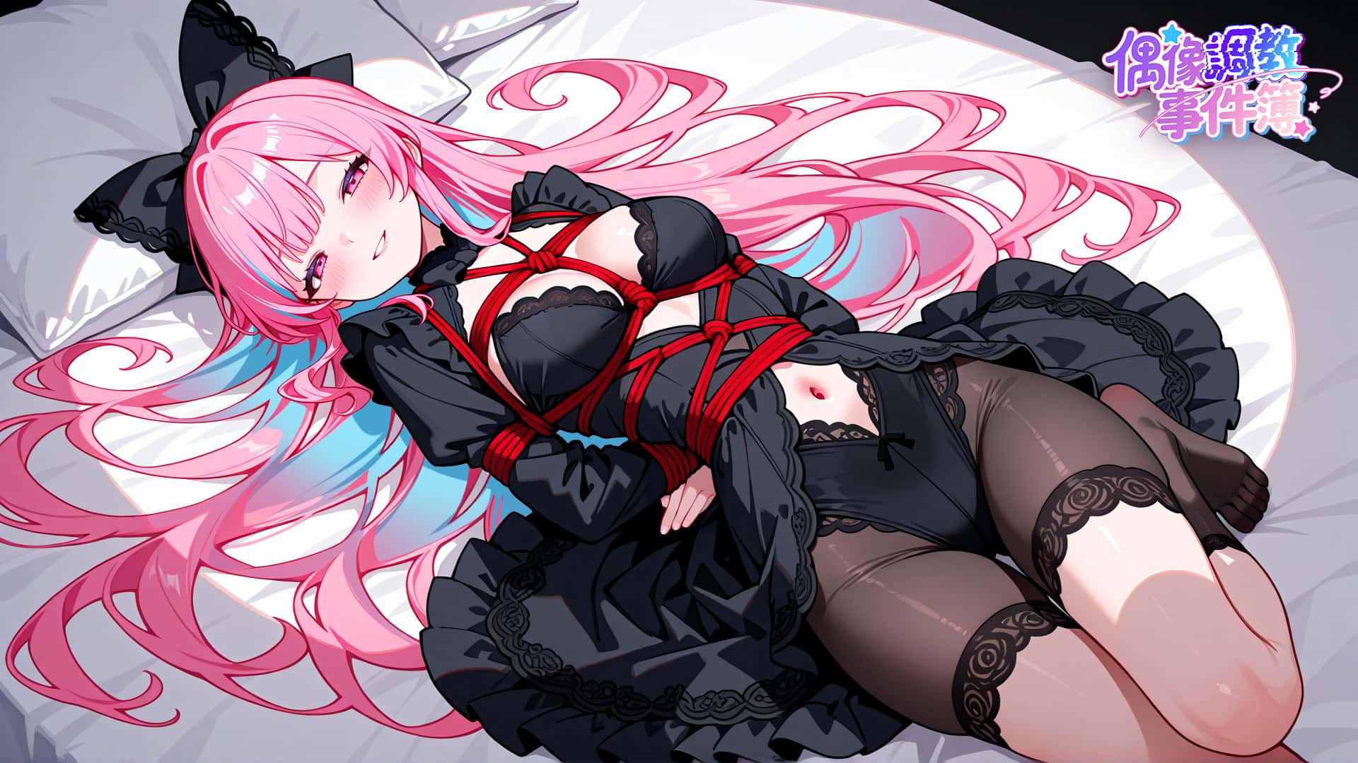 视觉数据5