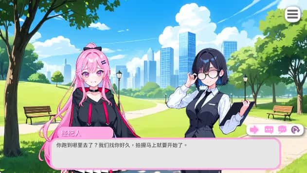视觉数据1